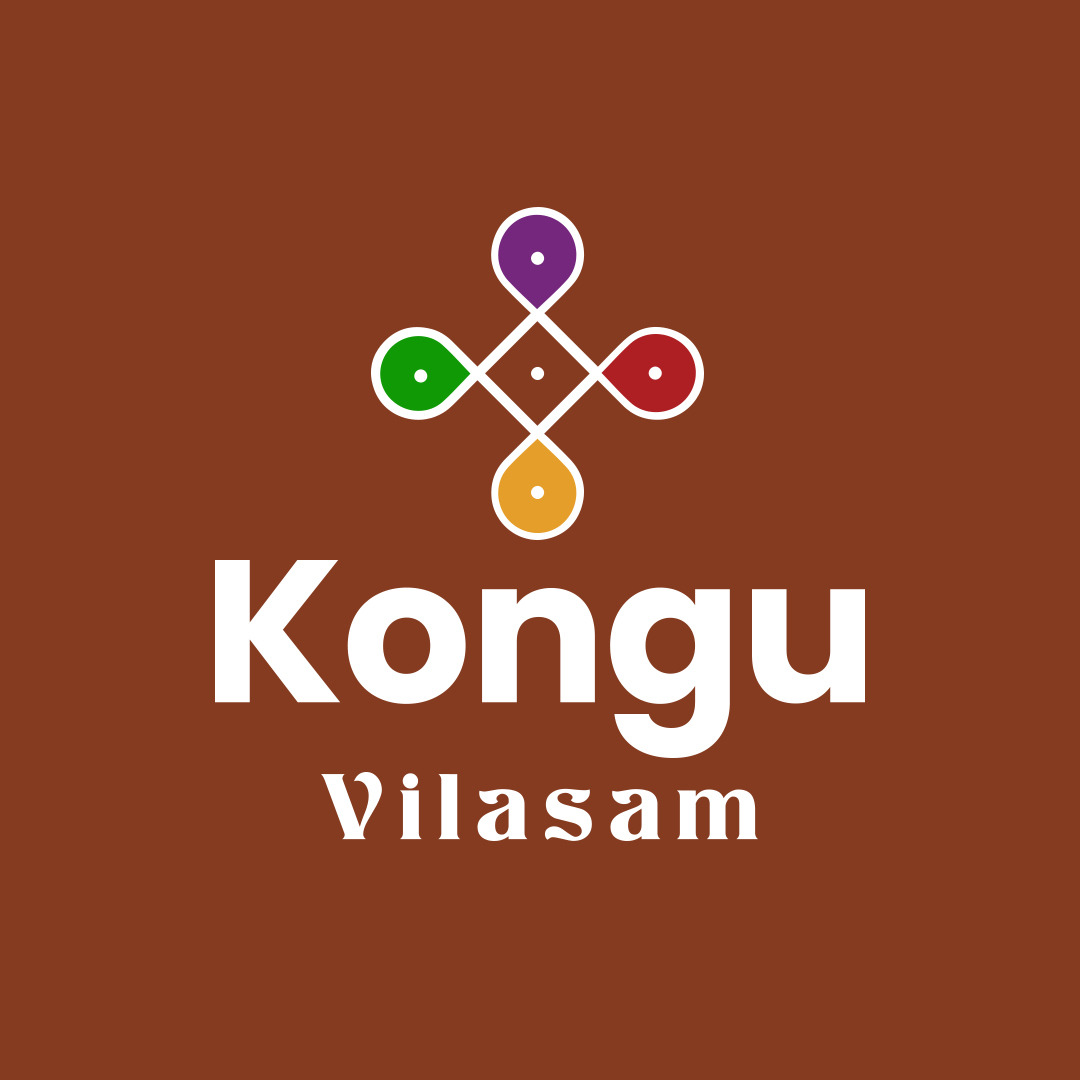 Kongu Vilasam Restaurant